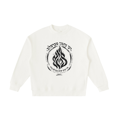 EMETH Kids BRESLEV | Sweat Col Rond Molleton 365G