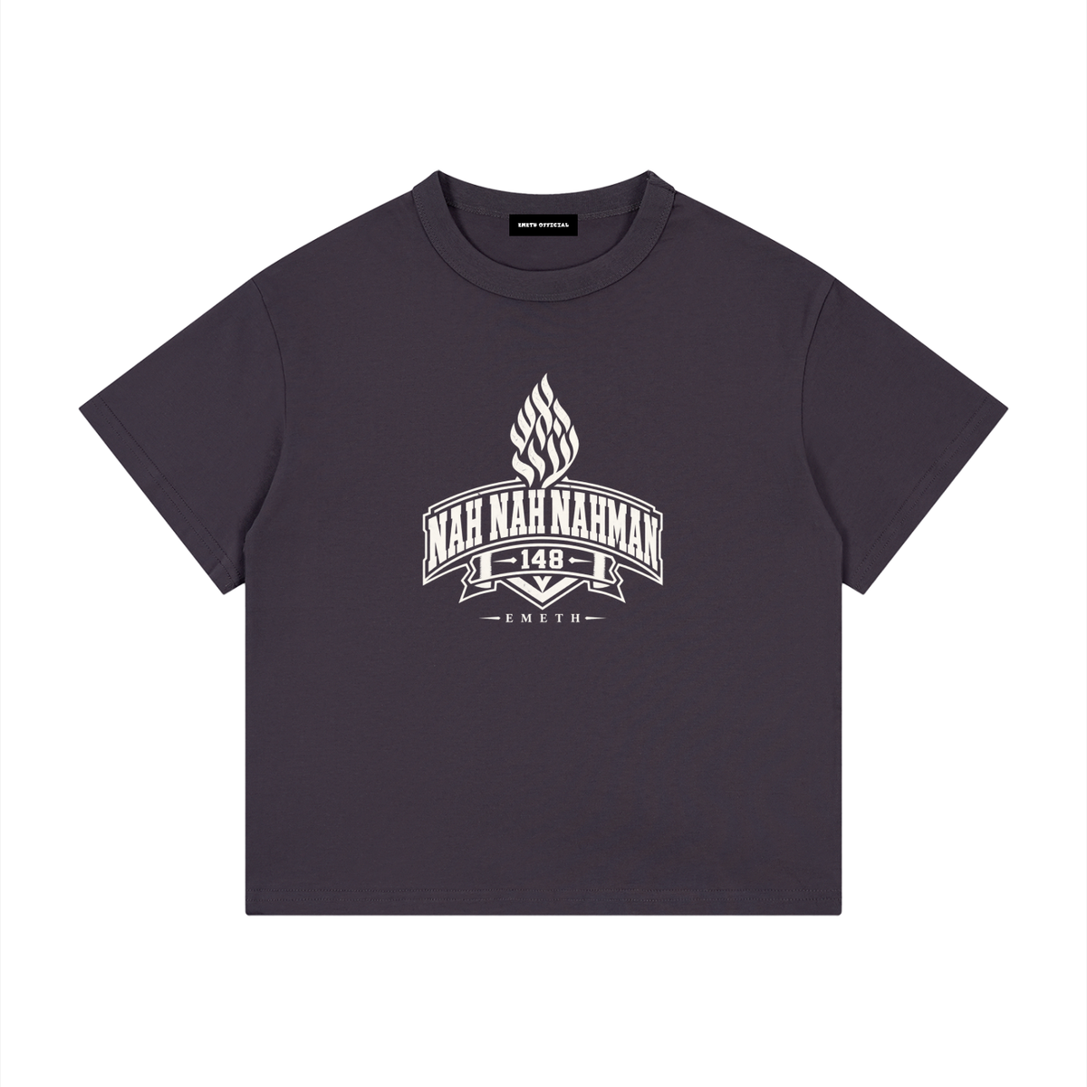 EMETH Kids NAH NAH NAHMAN | T-shirt Oversize