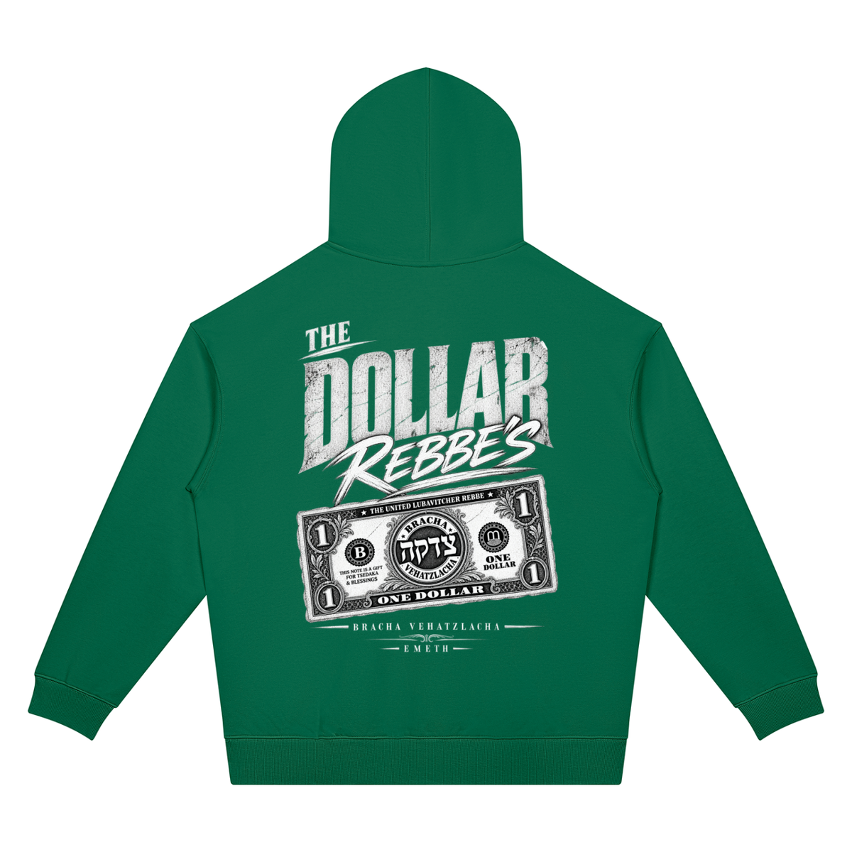 EMETH DOLLAR REBBE'S | Hoodie Oversize 360G