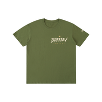 EMETH Breslev Crown Tee - Vert armée / M - EMETH