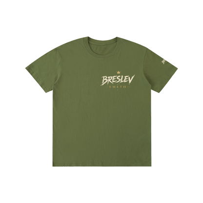 EMETH Breslev Crown Tee - Vert armée / M - EMETH