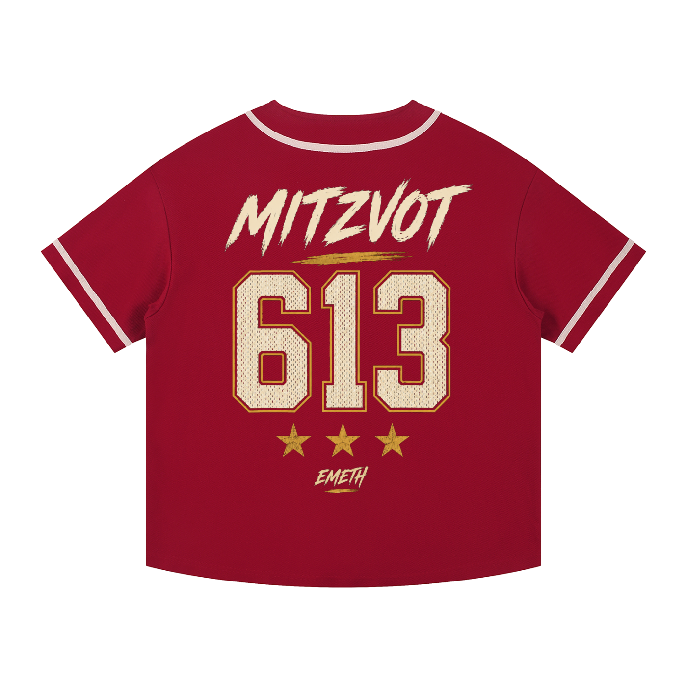 EMETH™ Jersey Baseball Premium 270 g/m² – MITZVOT 613