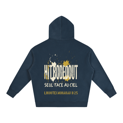 EMETH™ 148 HITBODEDOUT — Hoodie - Noir / S - EMETH