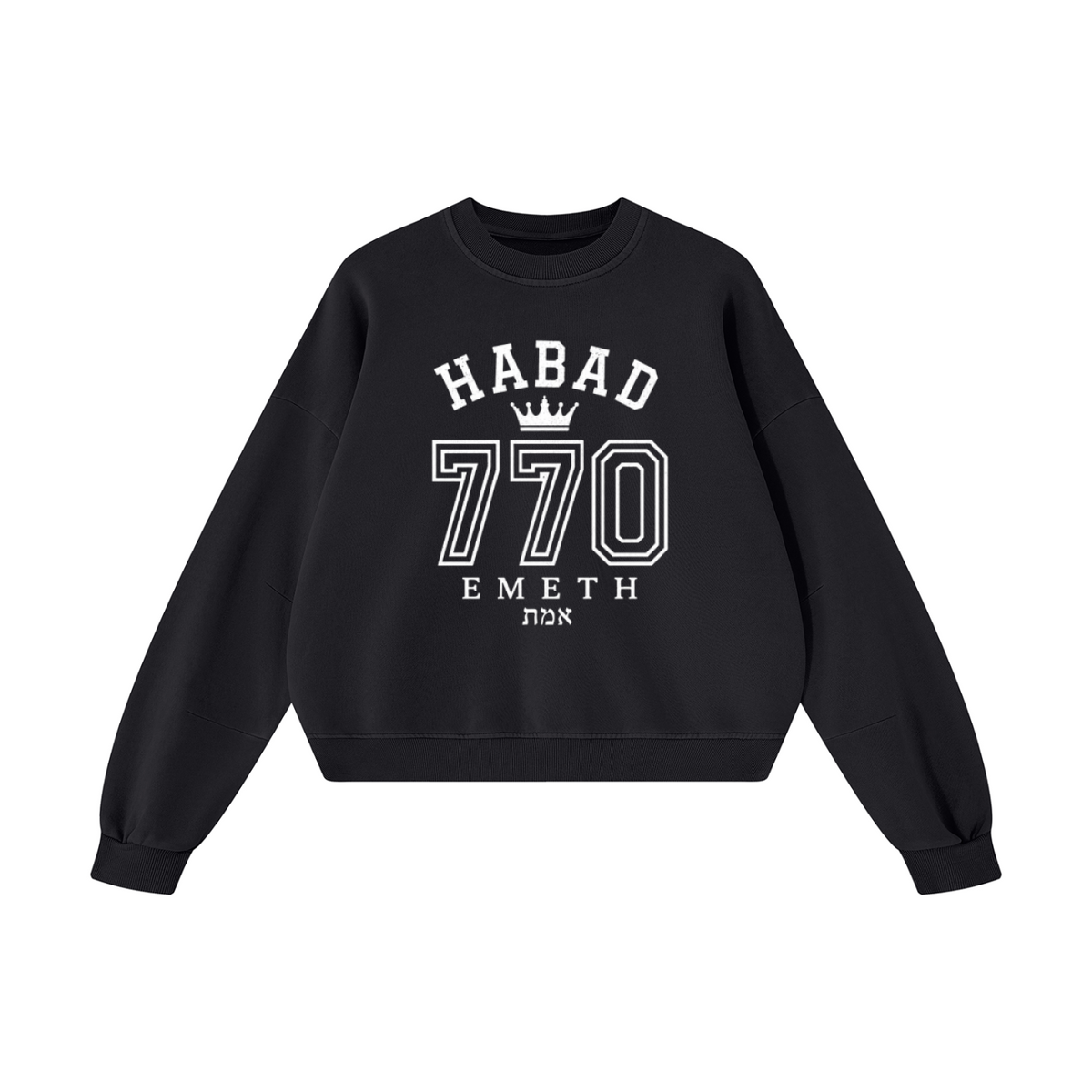 EMETH Habad 770 Vintage | Sweat Col Rond Boxy