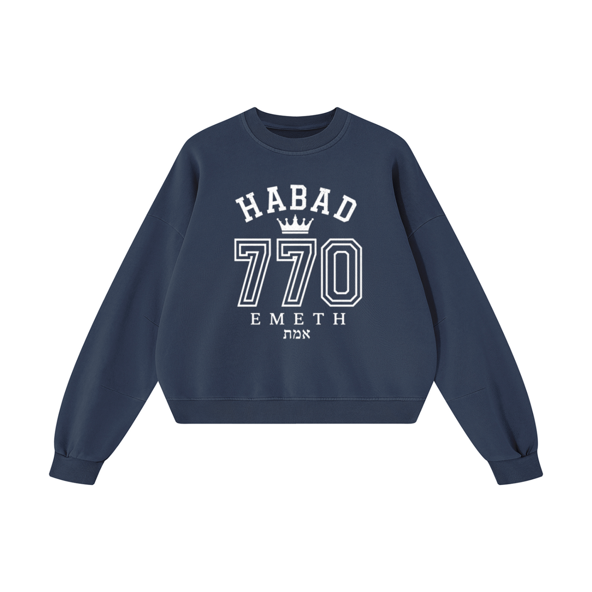 EMETH Habad 770 Vintage | Sweat Col Rond Boxy