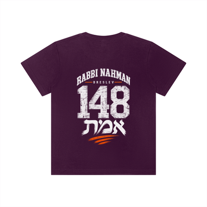 EMETH Kids 148 Breslev | T-Shirt