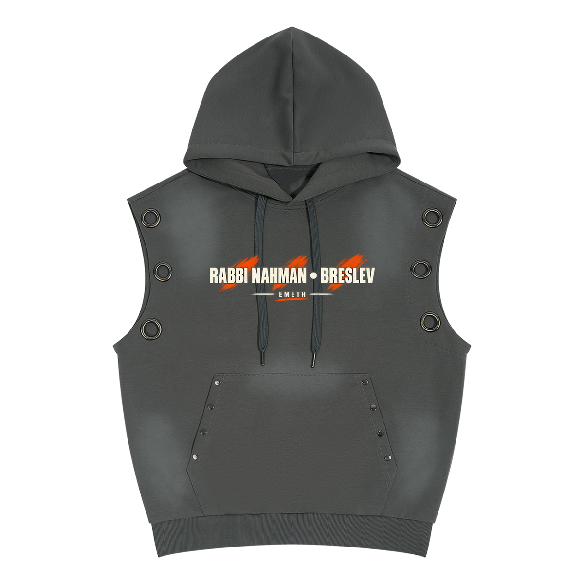 EMETH Rabbi Nahman Breslev | Hoodie Sans Manches