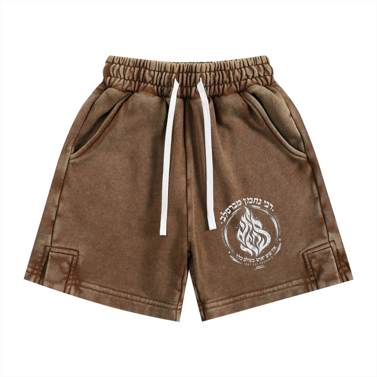 EMETH Kids BRESLEV | Short Snow Wash 290G
