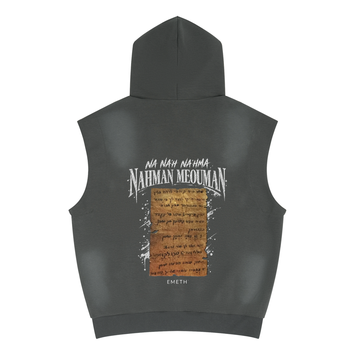 Hoodie Sans Manches EMETH™ 148 Petek Rabbi Nahman