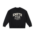 EMETH Kids Truth Above All | Sweat Col Rond