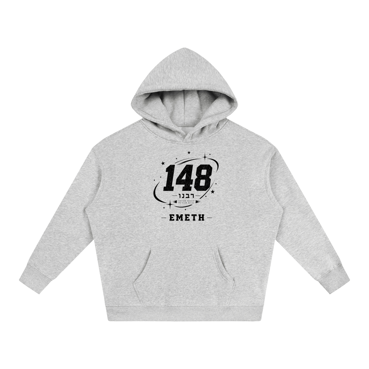 EMETH Rabbenu 148 | Oversized Hoodie
