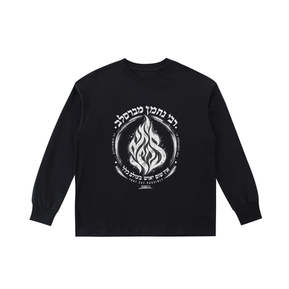 EMETH Kids BRESLEV | T-shirt Manches Longues 200G