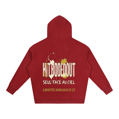 EMETH™ 148 HITBODEDOUT — Hoodie - Noir / S - EMETH