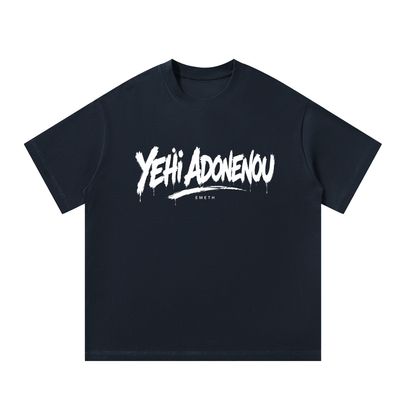 EMETH 770 Yehi Adonénou | T-shirt Oversize