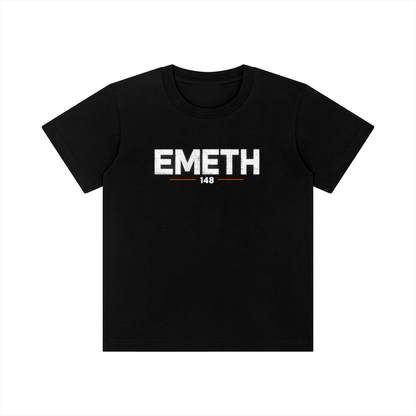 EMETH Kids 148 Breslev | T-Shirt