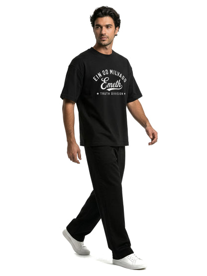 EMETH Ein Od Milvado Truth Division | T-shirt Premium 300 g/m²