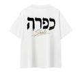 KAPARA SHELI — T-shirt Oversize Premium 400 g/m²