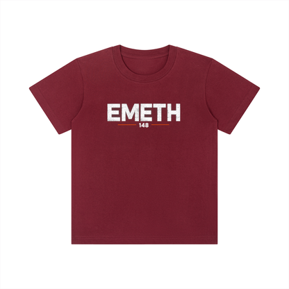 EMETH Kids 148 Breslev | T-Shirt
