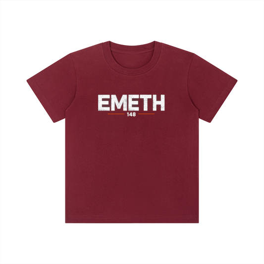 EMETH Kids 148 Breslev | T-Shirt