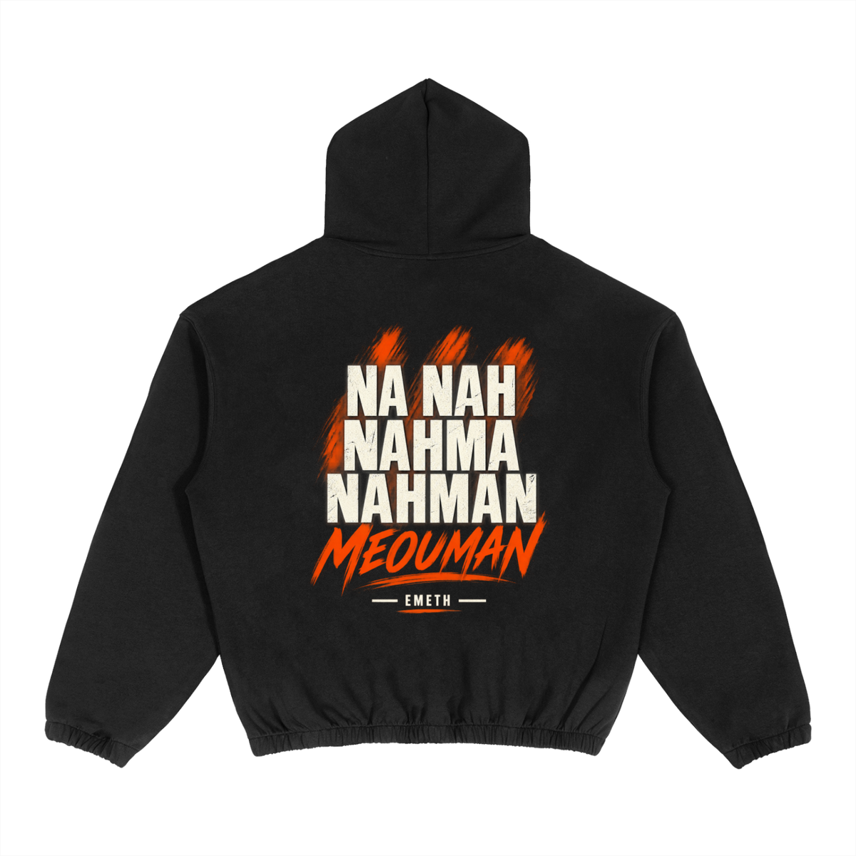 EMETH Rabbi Nahman Breslev | Hoodie Boxy