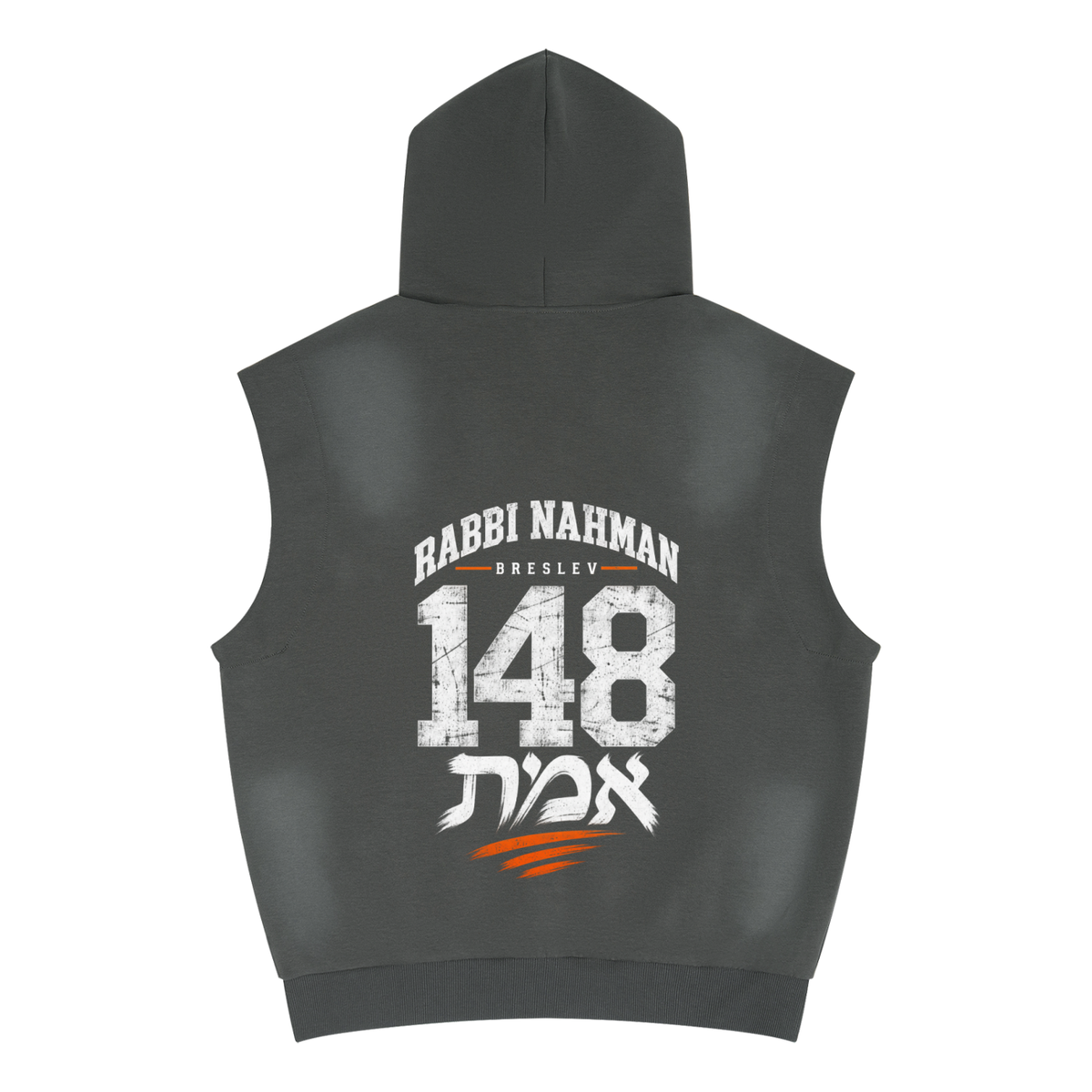 EMETH 148 Breslev | Hoodie Sans Manches Vintage