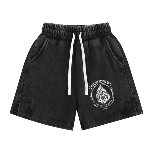 EMETH Kids BRESLEV | Short Snow Wash 290G