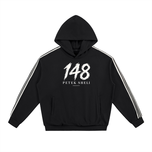 Hoodie Oversize EMETH™ 148 Petek Rabbi Nahman Bandes