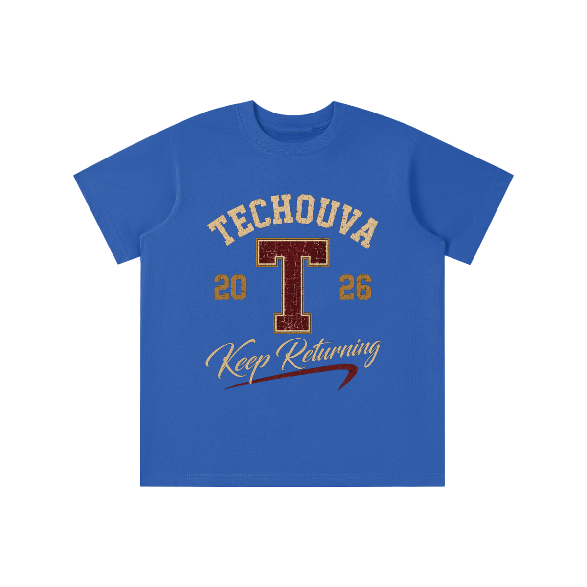 T-shirt Enfant TECHOUVA 2026 – 100 % Coton | EMETH™ Kids