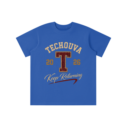 T-shirt Enfant TECHOUVA 2026 – 100 % Coton | EMETH™ Kids
