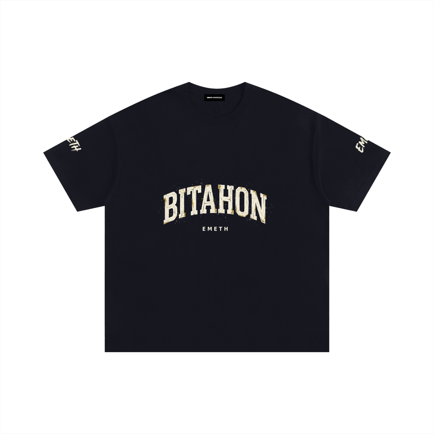 EMETH™ BITAHON — T-Shirt Fear Nothing - Noir / S - EMETH