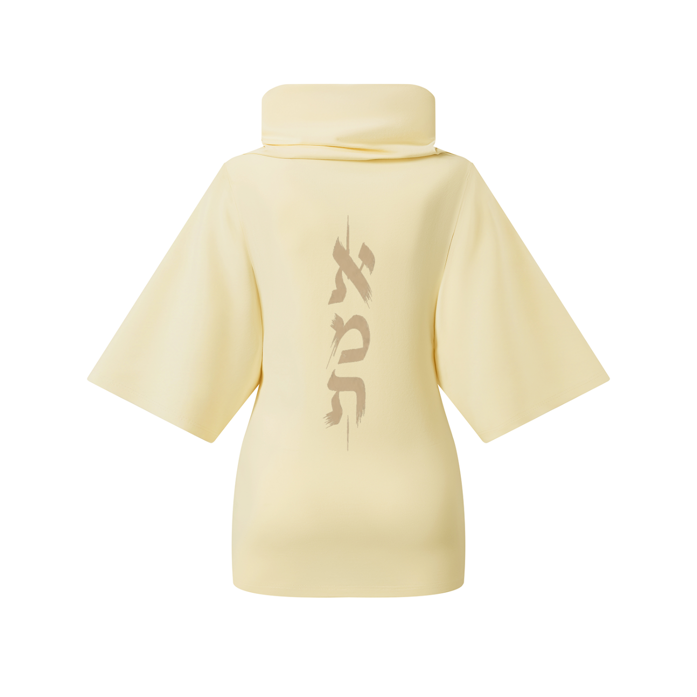 EMETH Seek Truth Hooded Top Women – Premium Oversized Hoodie