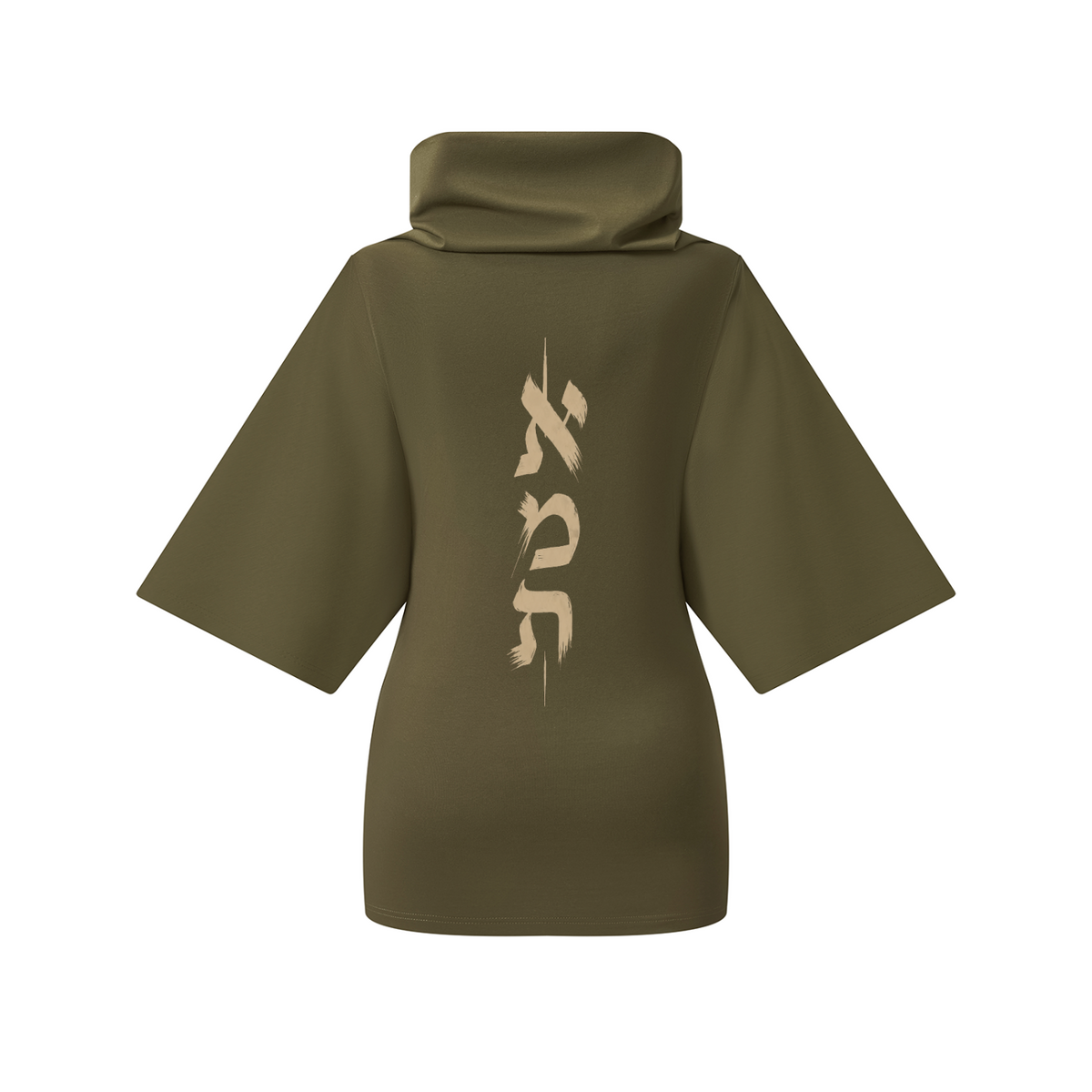EMETH Seek Truth Hooded Top Women – Premium Oversized Hoodie