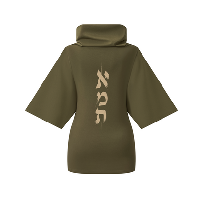 EMETH Seek Truth Hooded Top Women – Premium Oversized Hoodie