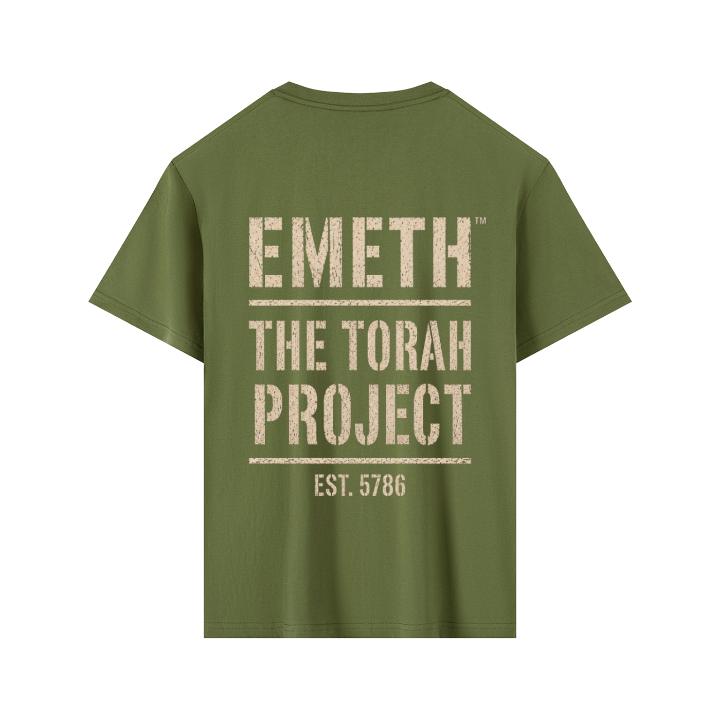 EMETH The Torah Project | T-shirt Essential 180 g/m²