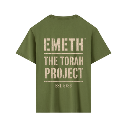 EMETH The Torah Project | T-shirt Essential 180 g/m²