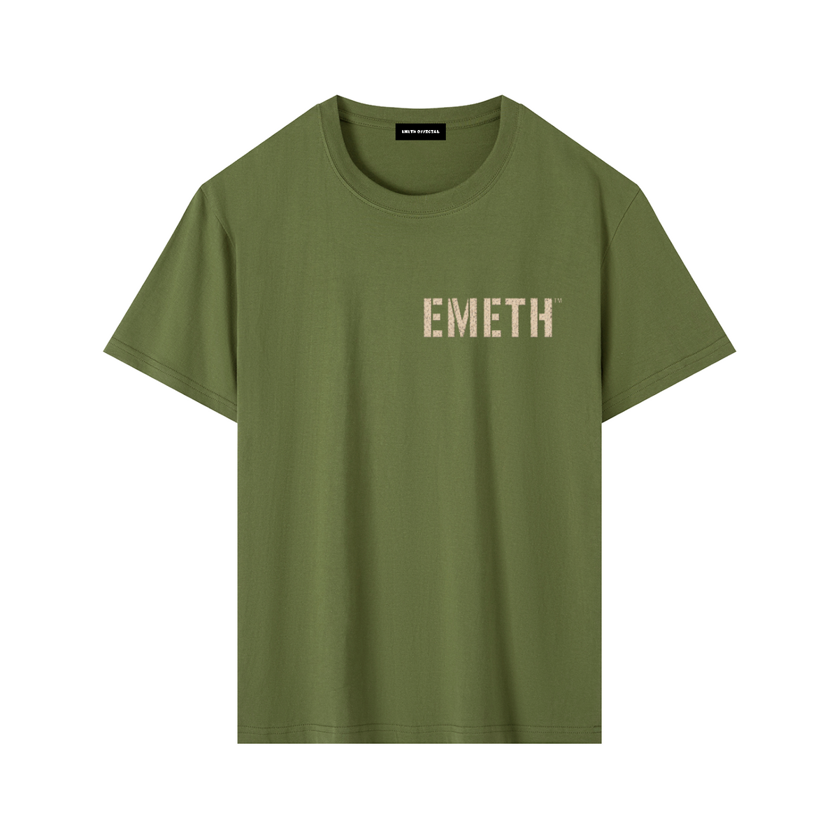 EMETH The Torah Project | T-shirt Essential 180 g/m²