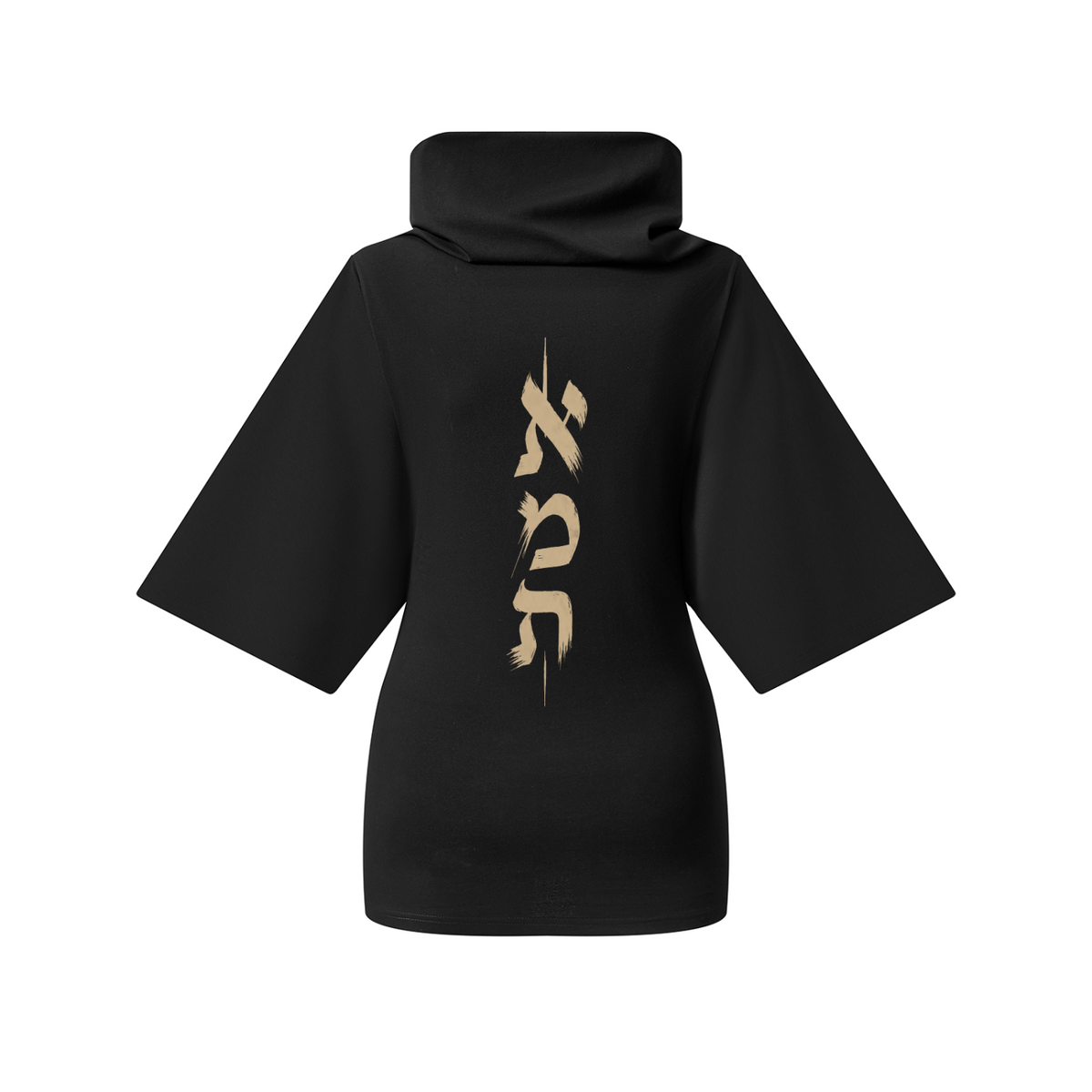 EMETH Seek Truth Hooded Top Women – Premium Oversized Hoodie