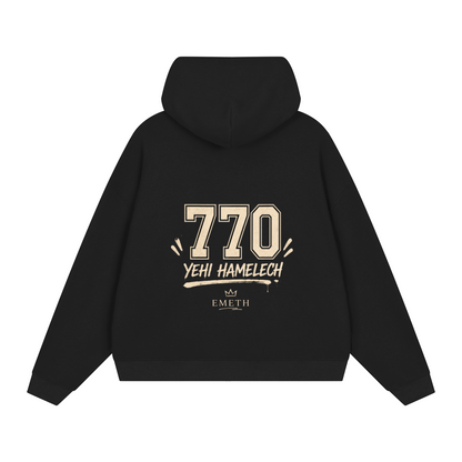 Sweat à Capuche Zippé 770 YEHI HAMELECH – 360 GSM | EMETH