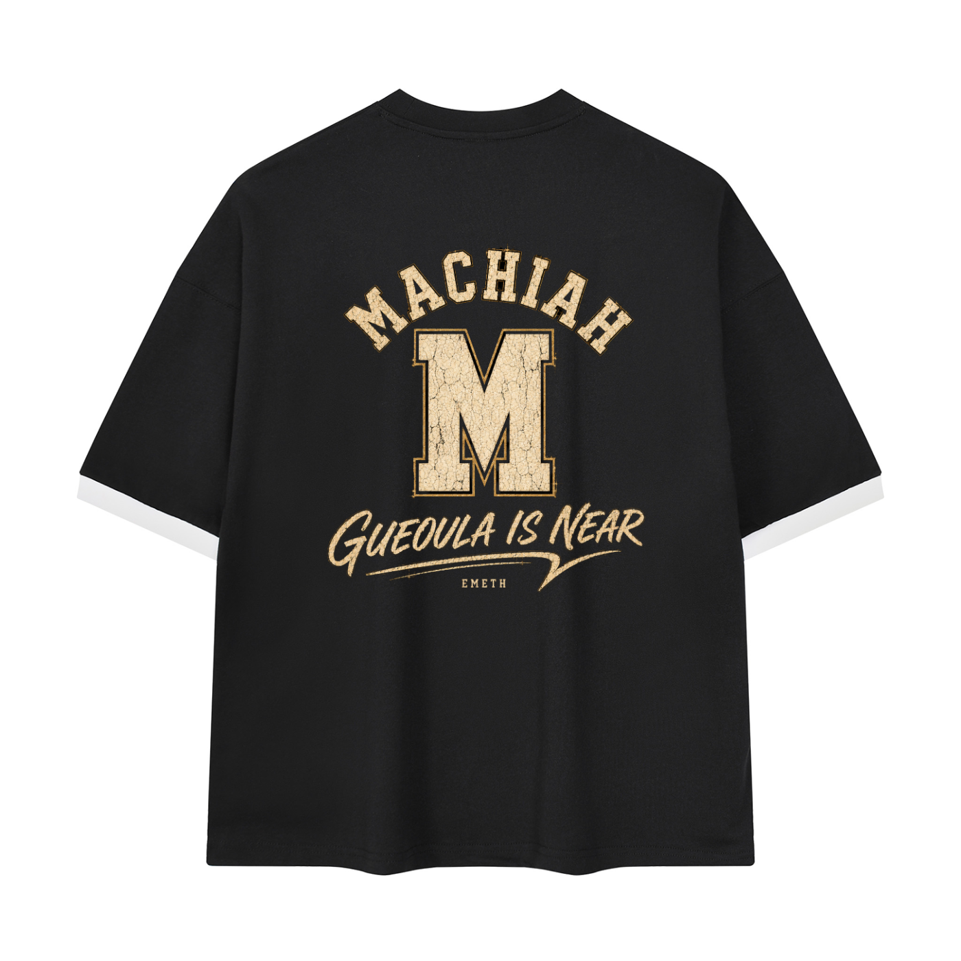 T-shirt EMETH Machia'h – Gueoula Is Near Heavyweight 230G