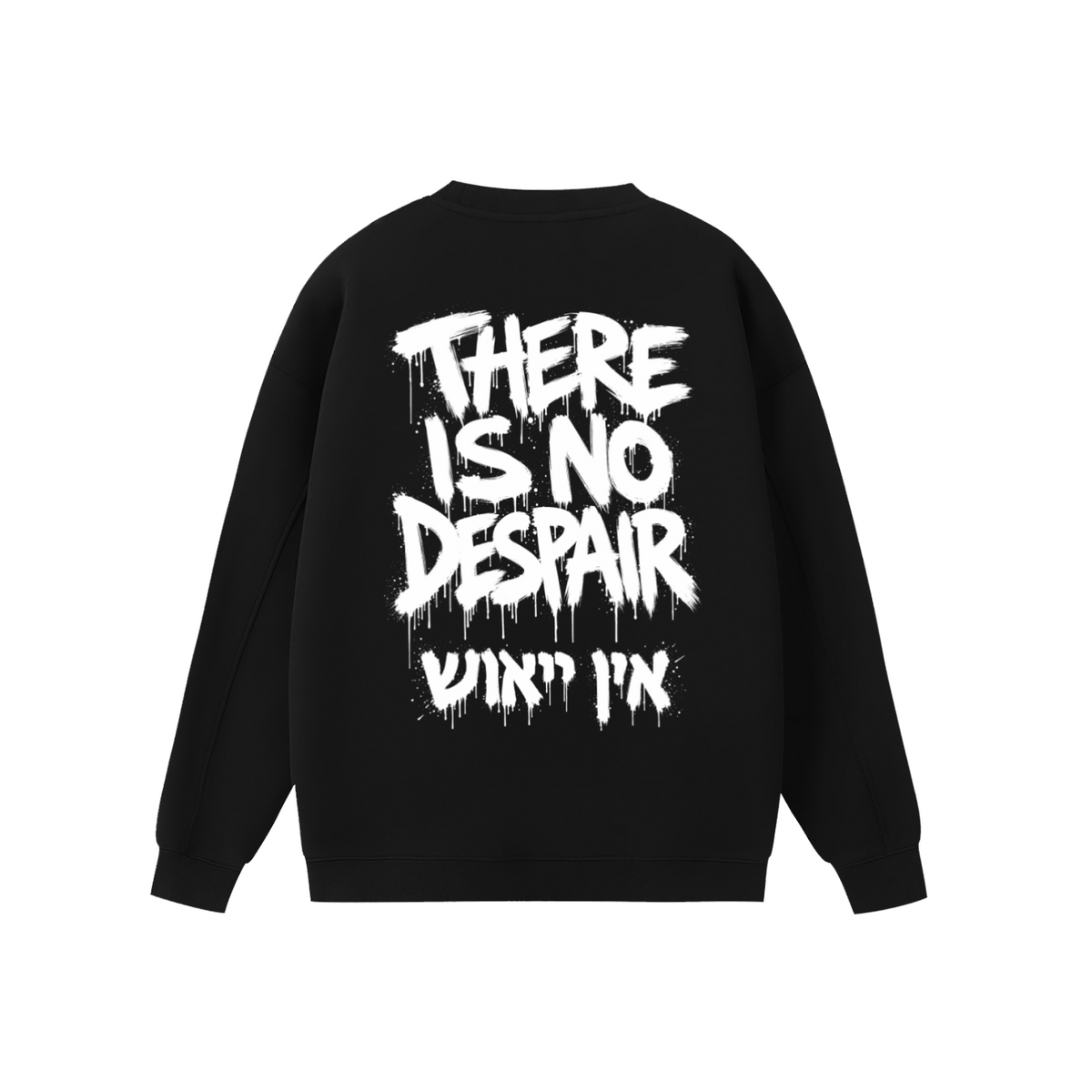 EMETH 148 | Premium Cotton Oversized Sweatshirt