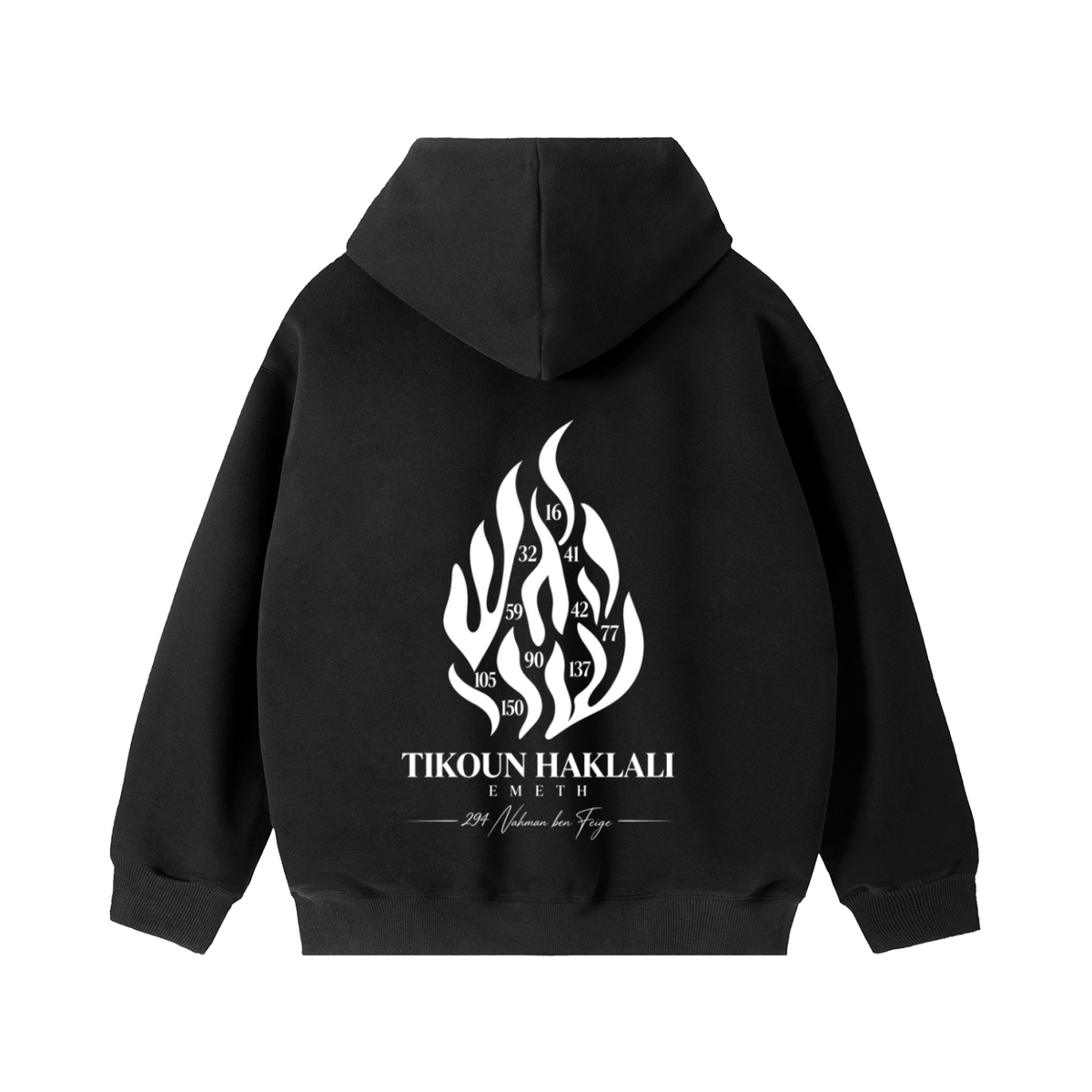 Hoodie zippé noir EMETH — dos, flamme Tikoun Haklali 16 32 41 42 59 77 90 105 137 150 et 294 Nahman ben Feige