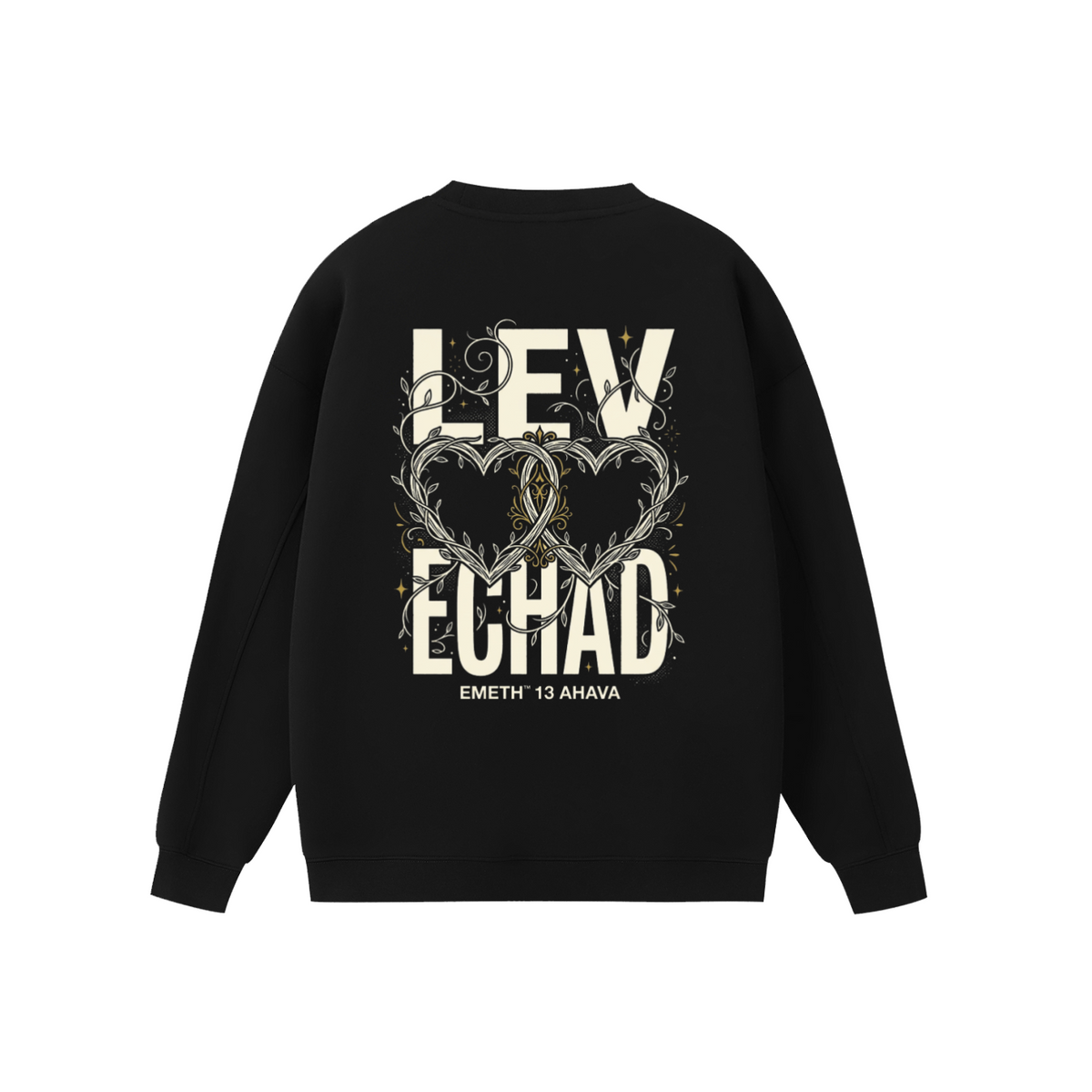 Sweat col rond EMETH 13 Ahava Lev Echad noir, dos