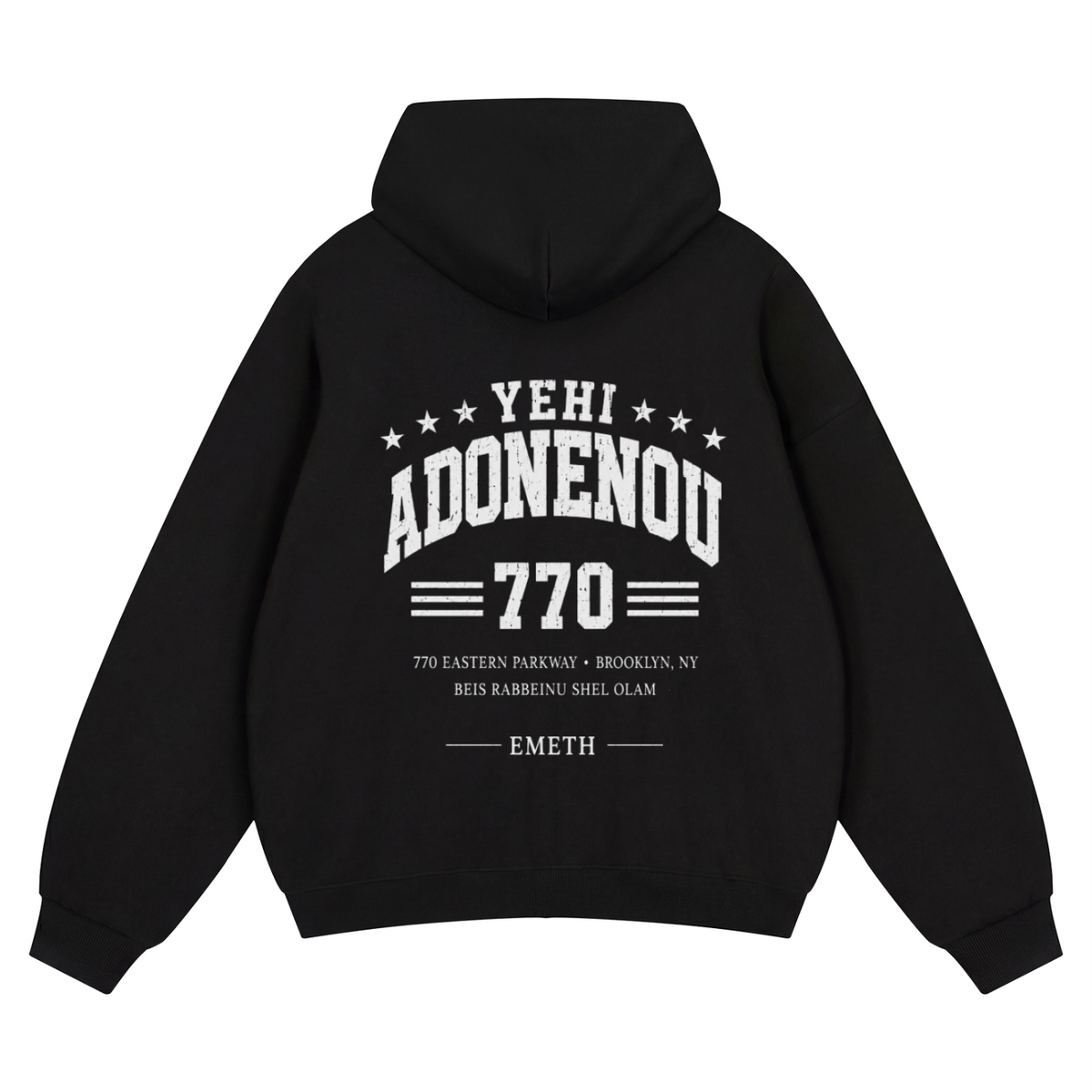 EMETH 770 | Unisex Zip-Up Hoodie
