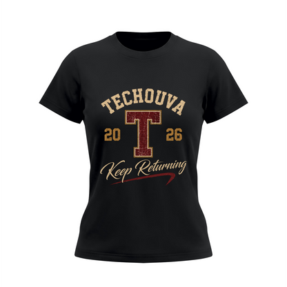 T-shirt Femme EMETH Techouva – Keep Returning Premium Slim Fit 230G