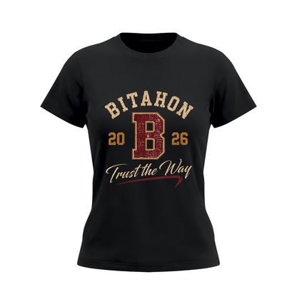 T-shirt Femme EMETH  Bitahon – Trust the Way Premium Slim Fit 230G