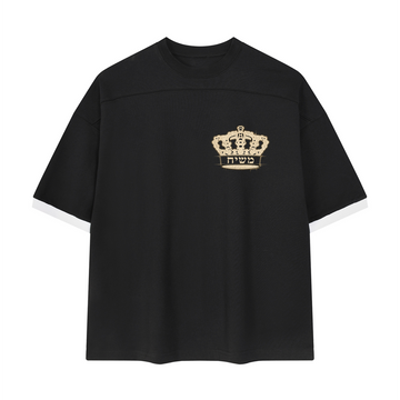 T-shirt EMETH Machia'h – Gueoula Is Near Heavyweight 230G