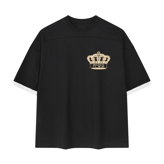 T-shirt EMETH Machia'h – Gueoula Is Near Heavyweight 230G