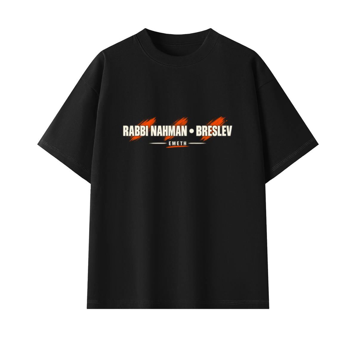 EMETH Rabbi Nachman of Breslov | Oversize T-shirt