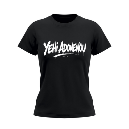 EMETH 770 | T-shirt Femme Ajusté Yehi Adonenou 230G