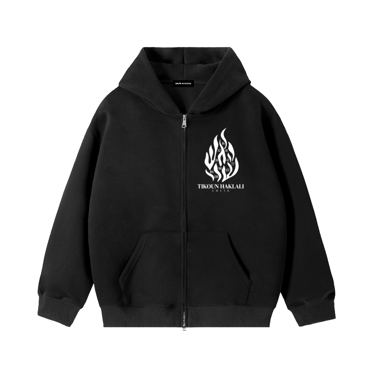 Hoodie zippé noir EMETH Tikoun Haklali — devant, flamme Breslev côté cœur